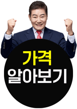 건강한 생활 
